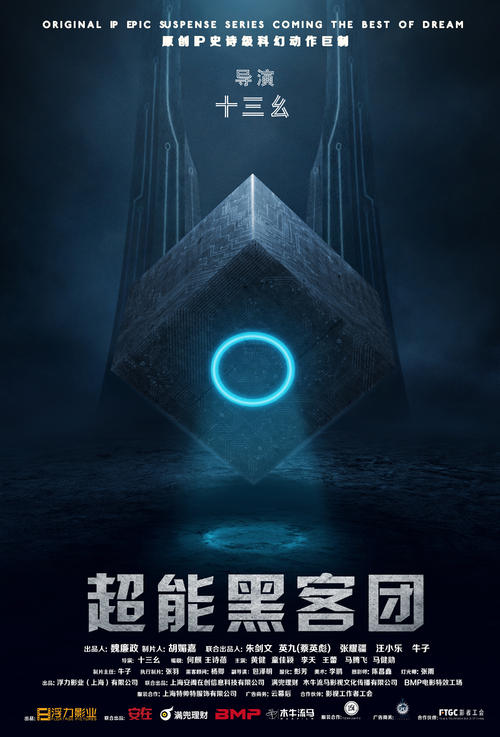 伊萨卡学院成绩单办理
